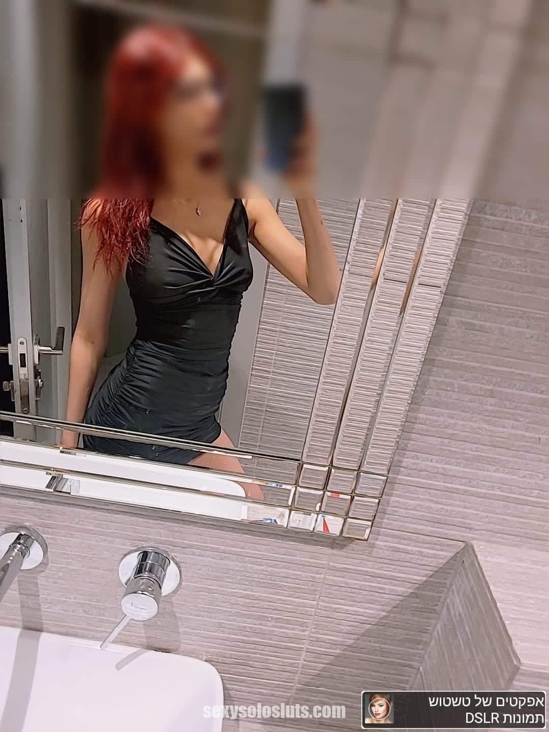 יולי בחורה אוקראינית נדירה בתל אביב - תמונה 4